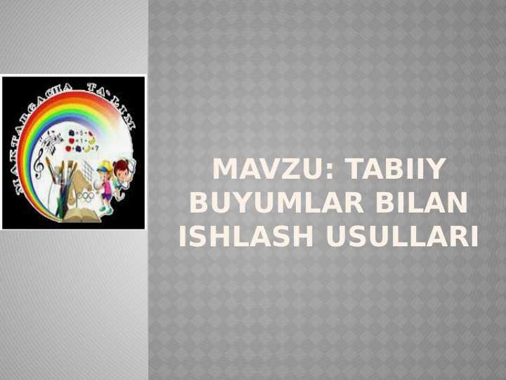 Product slide 1
