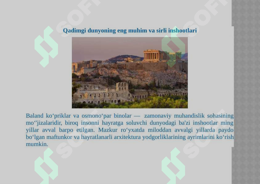 Product slide 2
