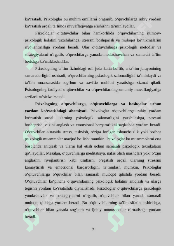 Product slide 7