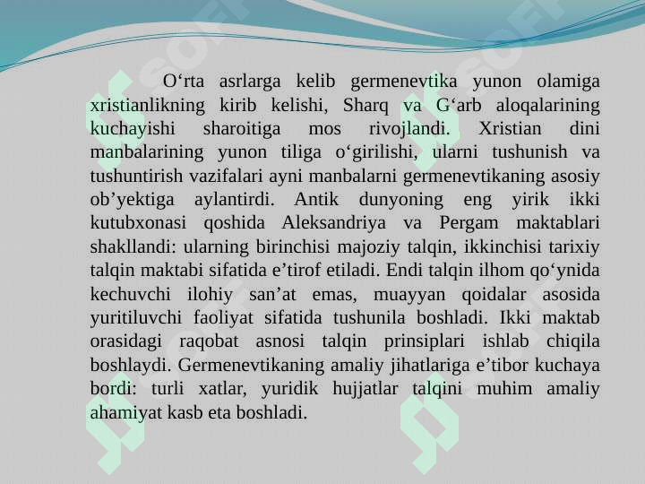 Product slide 6