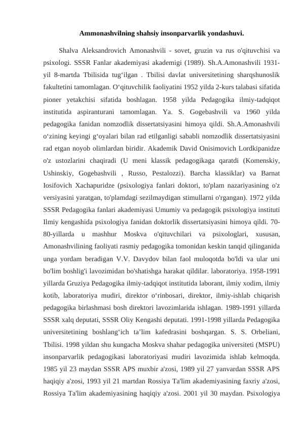 Ammonashvilning shahsiy insonparvarlik yondashuvi