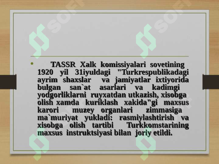Product slide 5