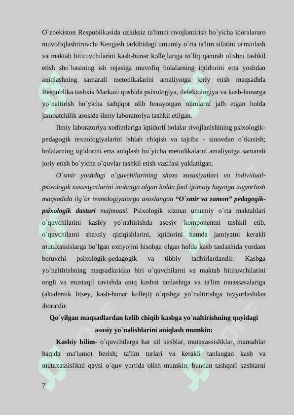 Product slide 7