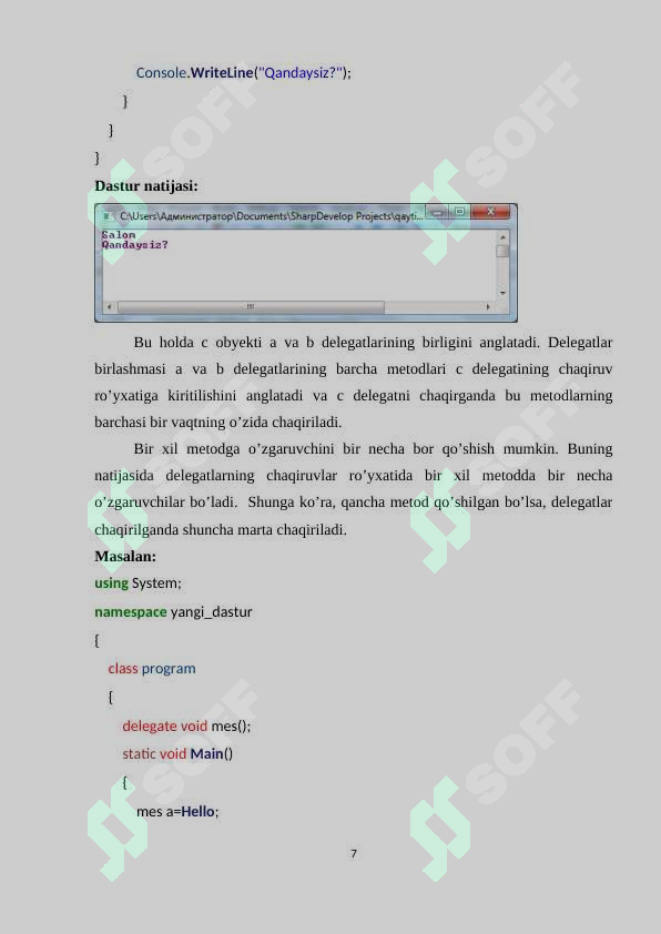 Product slide 7