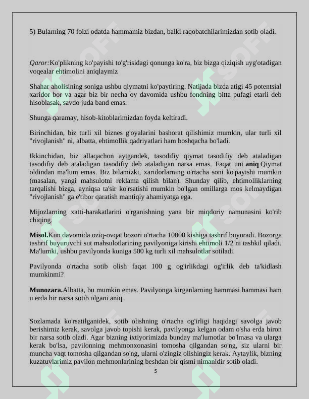 Product slide 5