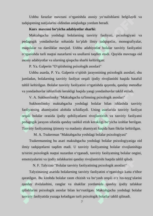 Product slide 7