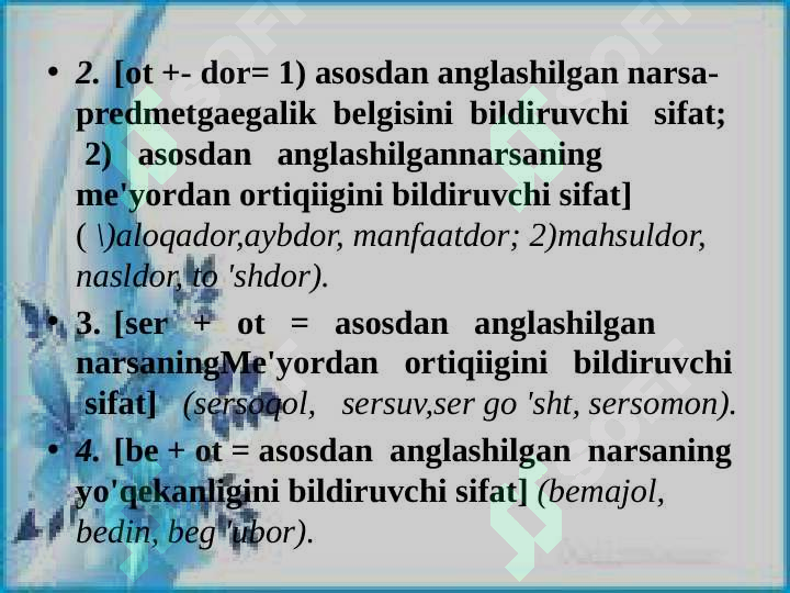 Product slide 7