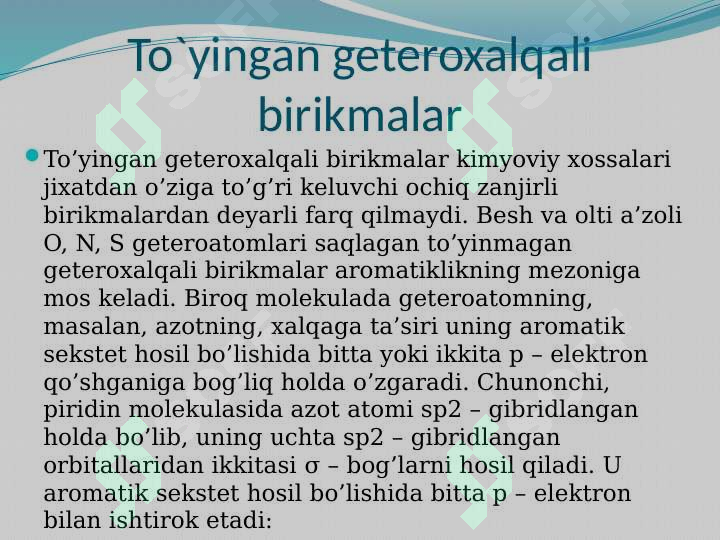 Product slide 6