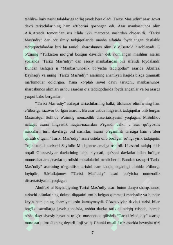Product slide 7