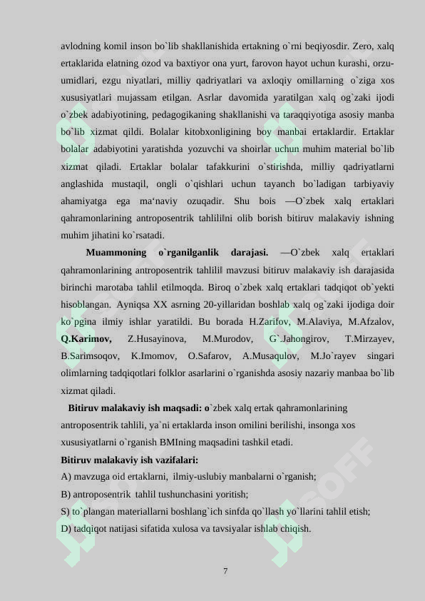 Product slide 7