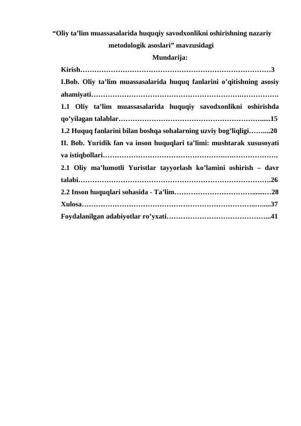 Oliy ta’lim muassasalarida huquqiy savodxonlikni oshirishning nazariy metodologik asoslari