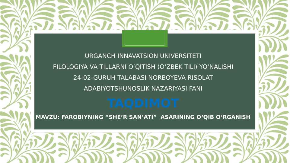 Product slide 1