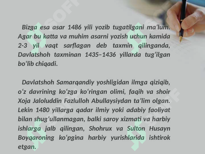 Product slide 4