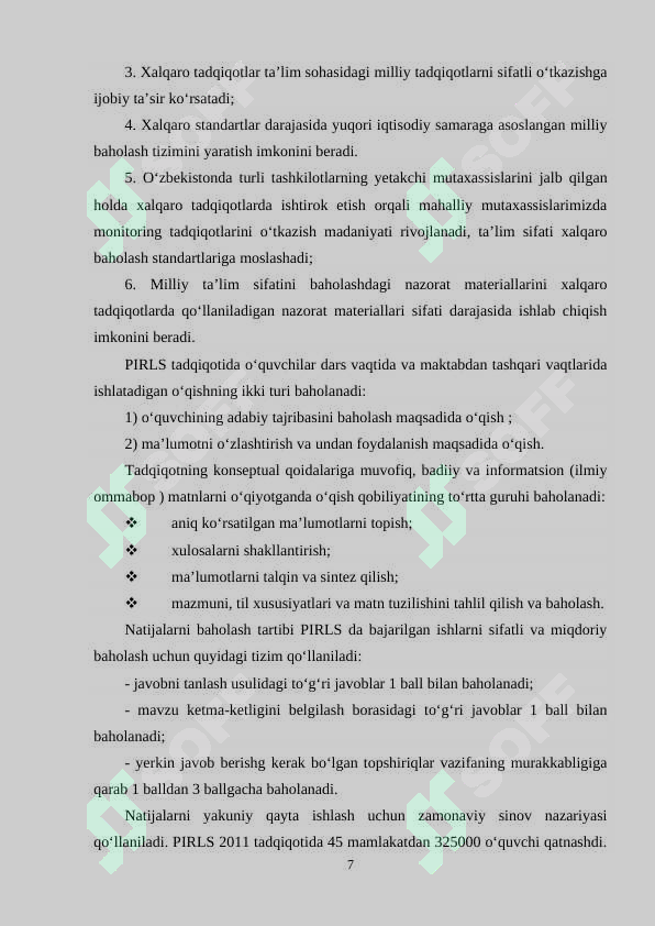 Product slide 7