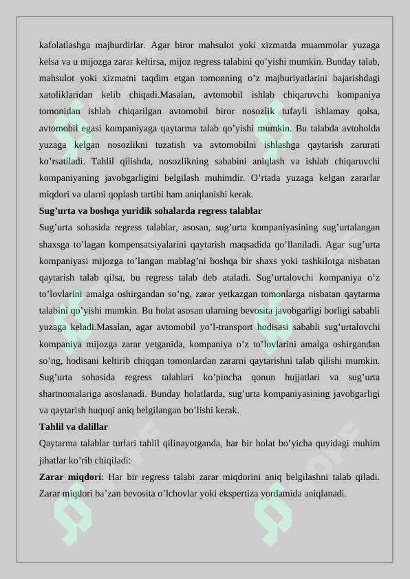 Product slide 8