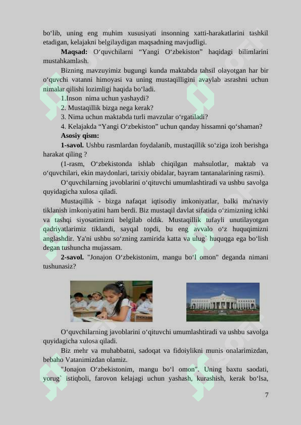 Product slide 7