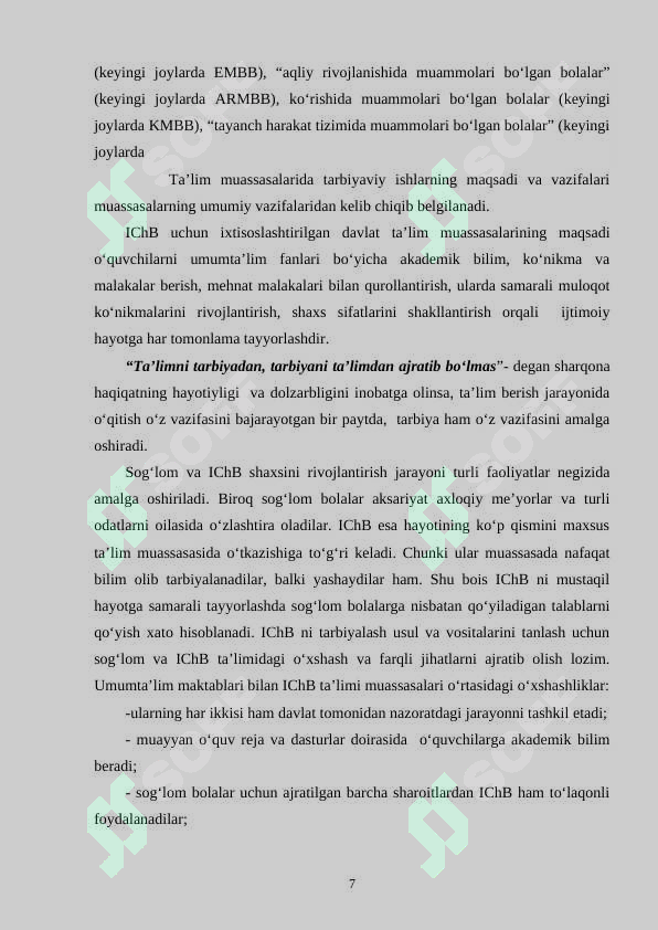 Product slide 7