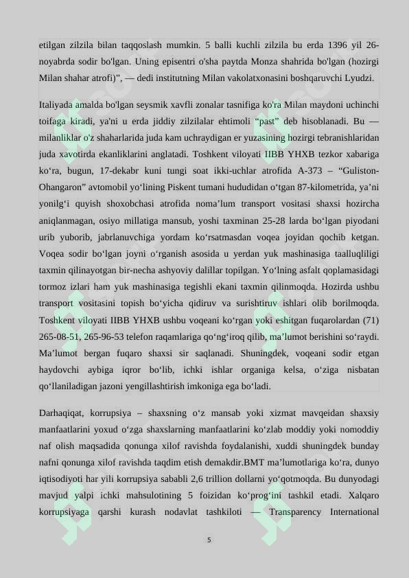 Product slide 5