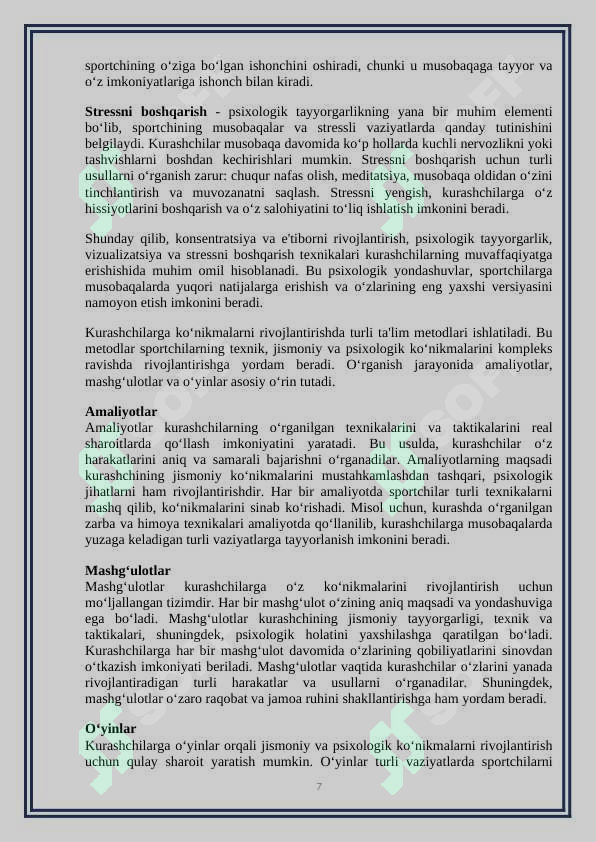 Product slide 7