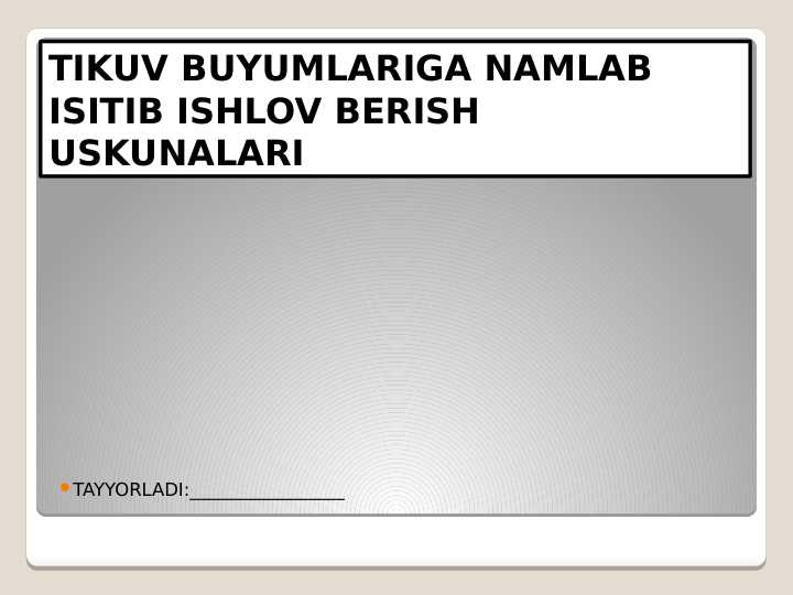 Product slide 1