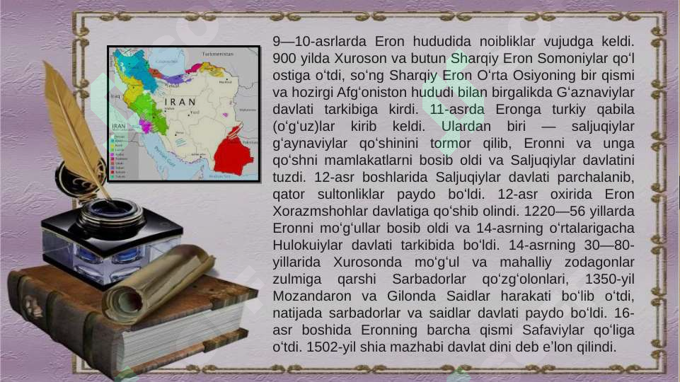 Product slide 5