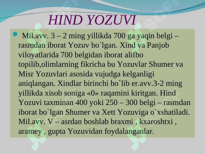 Product slide 5