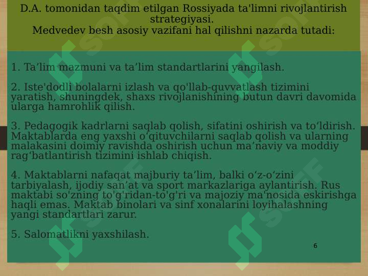 Product slide 6