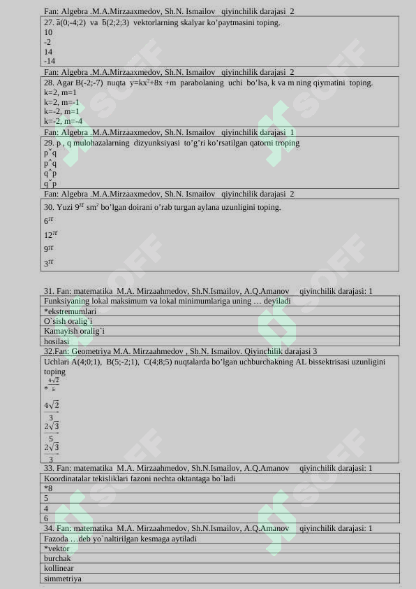 Product slide 5
