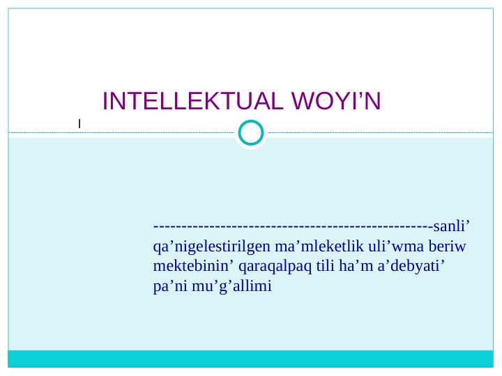 Product slide 1