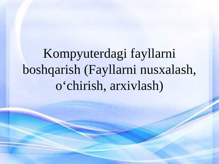 Product slide 1