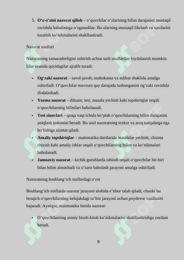 Product slide 8