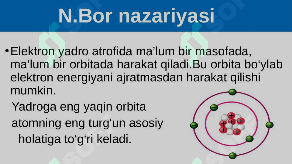 Product slide 6