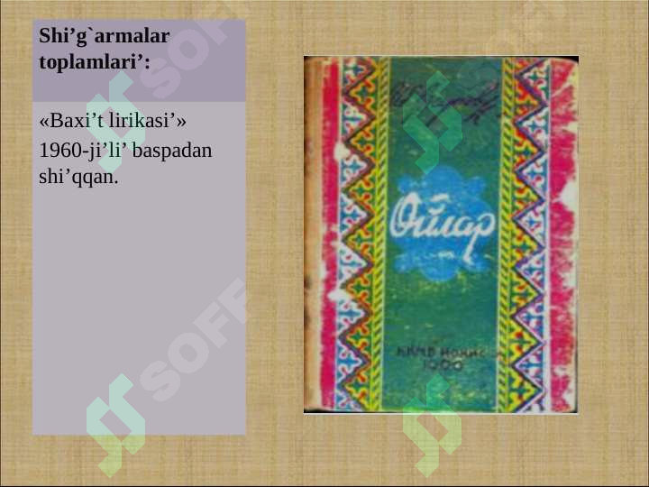 Product slide 5