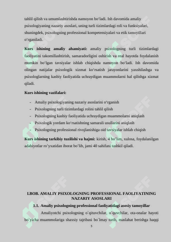 Product slide 5
