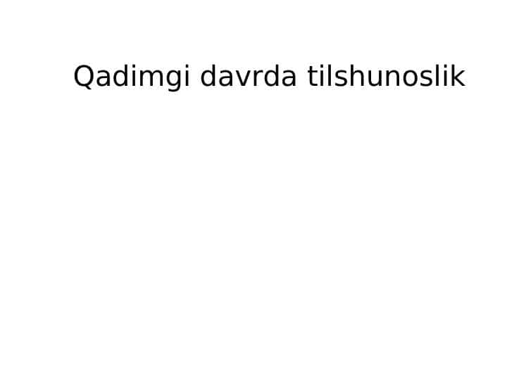 Qadimgi davrda tilshunoslik