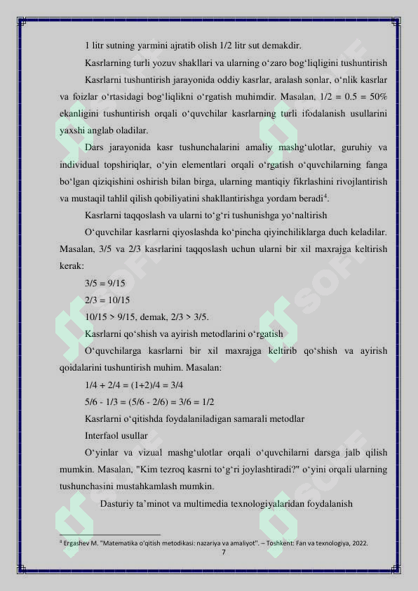 Product slide 7