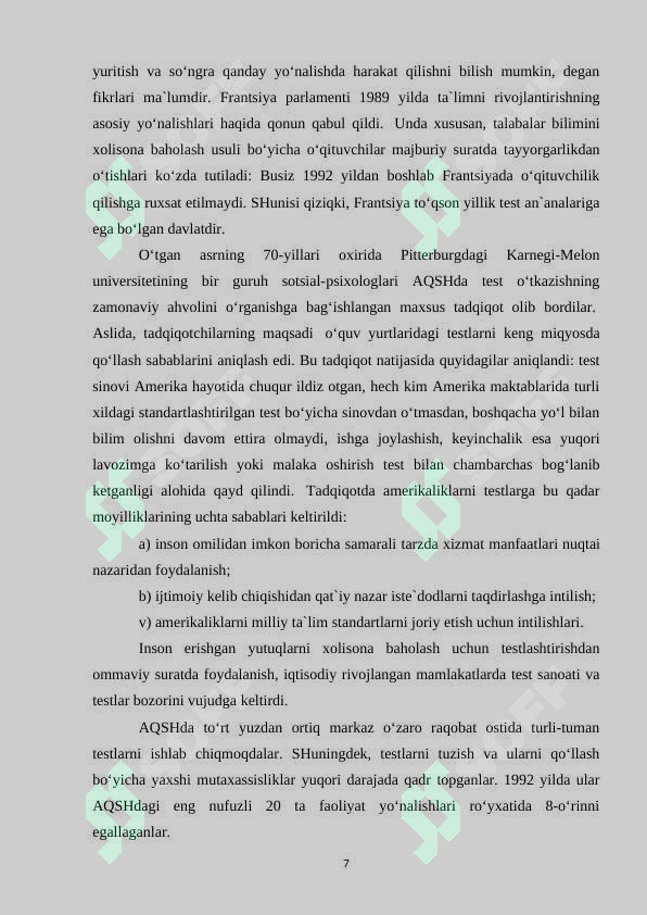 Product slide 7