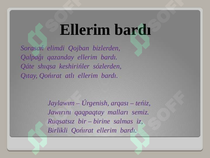 Product slide 6