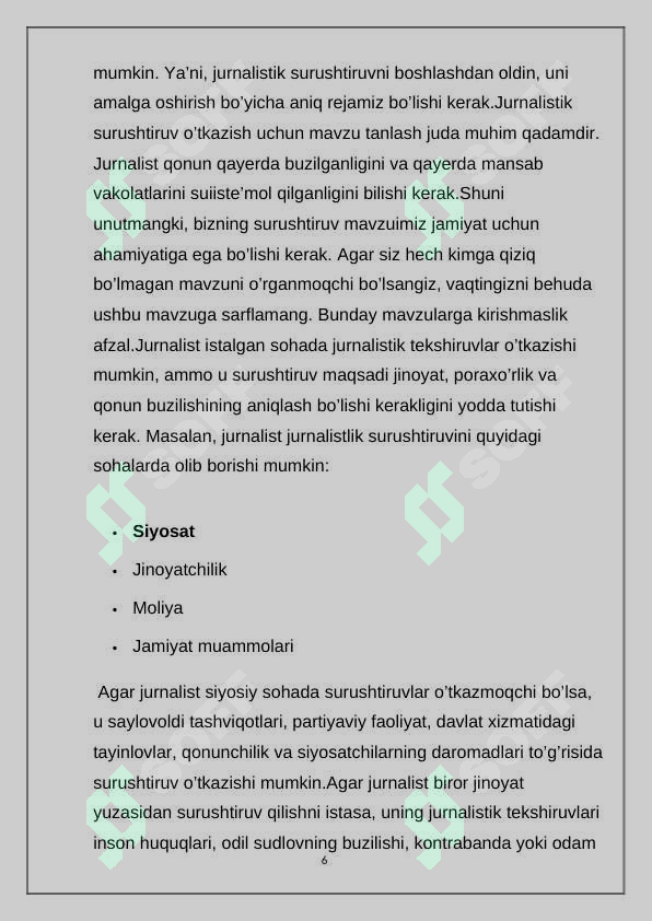 Product slide 6
