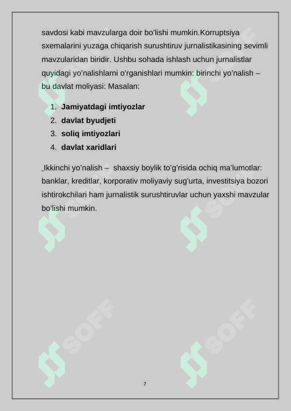 Product slide 7