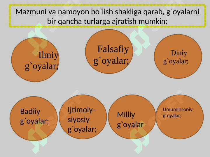 Product slide 6