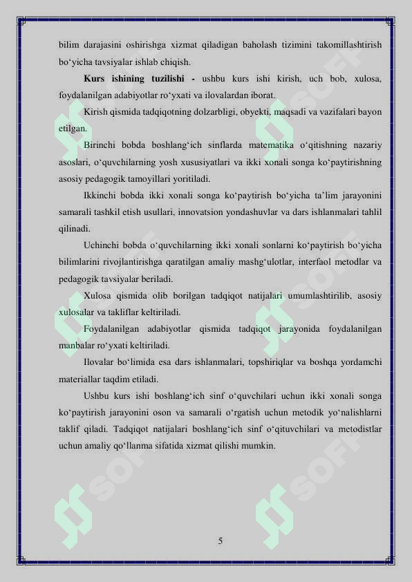 Product slide 5