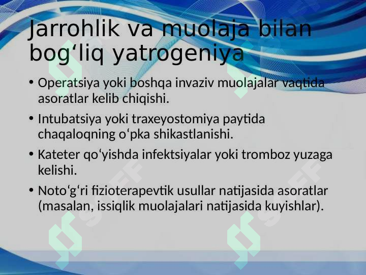 Product slide 7
