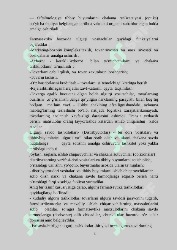 Product slide 5