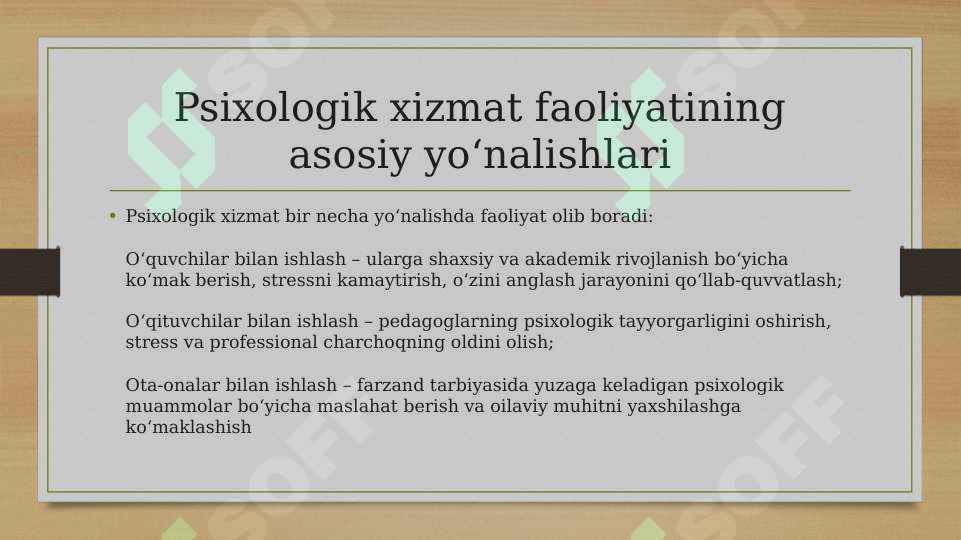 Product slide 6