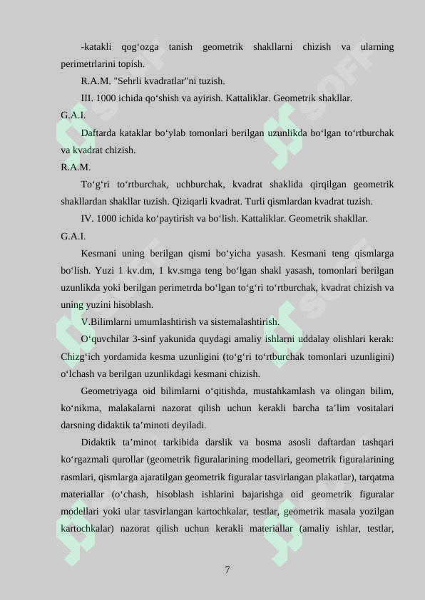 Product slide 7