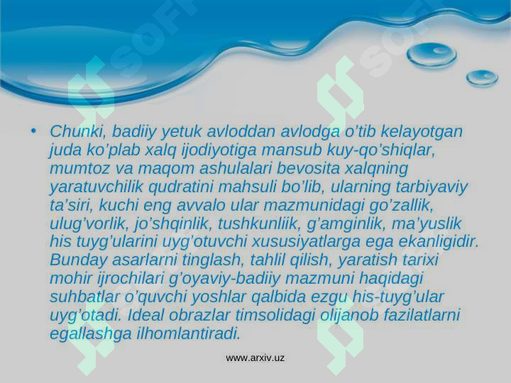 Product slide 7