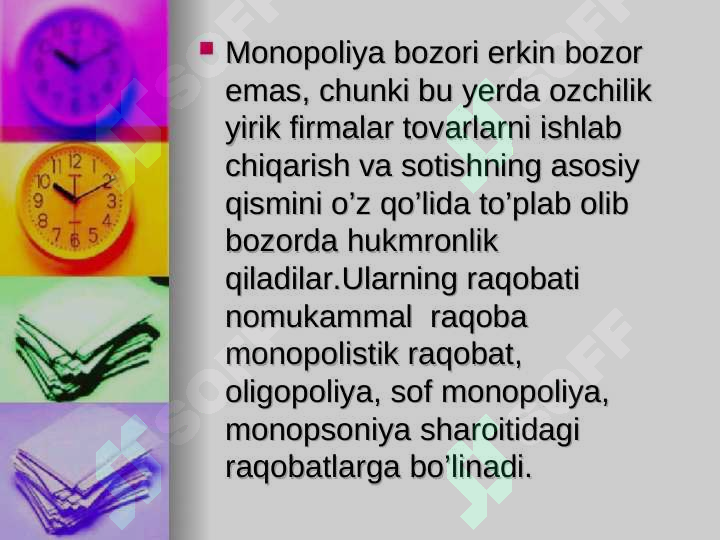 Product slide 8
