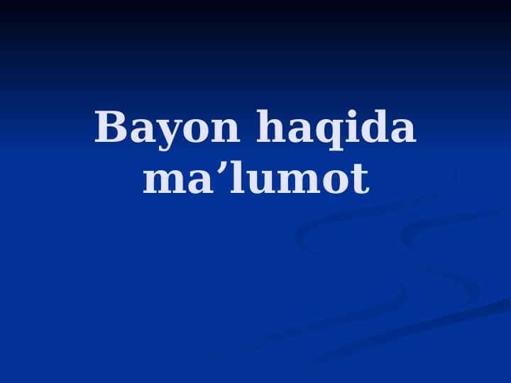 Bayon haqida maʼlumot