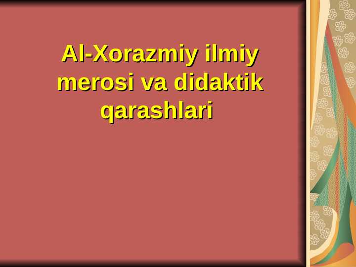 Product slide 1